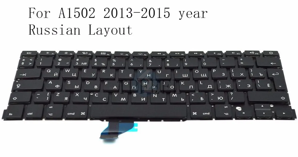 

TPFEEL NEW RU Russian Layout Keyboard for Macbook Pro Retina 13" A1502 RU Keyboard 2013 2014 2015 Year