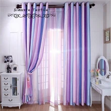 NAPEARL Full shade fabric stripe blackout curtain for bedroom free shipping