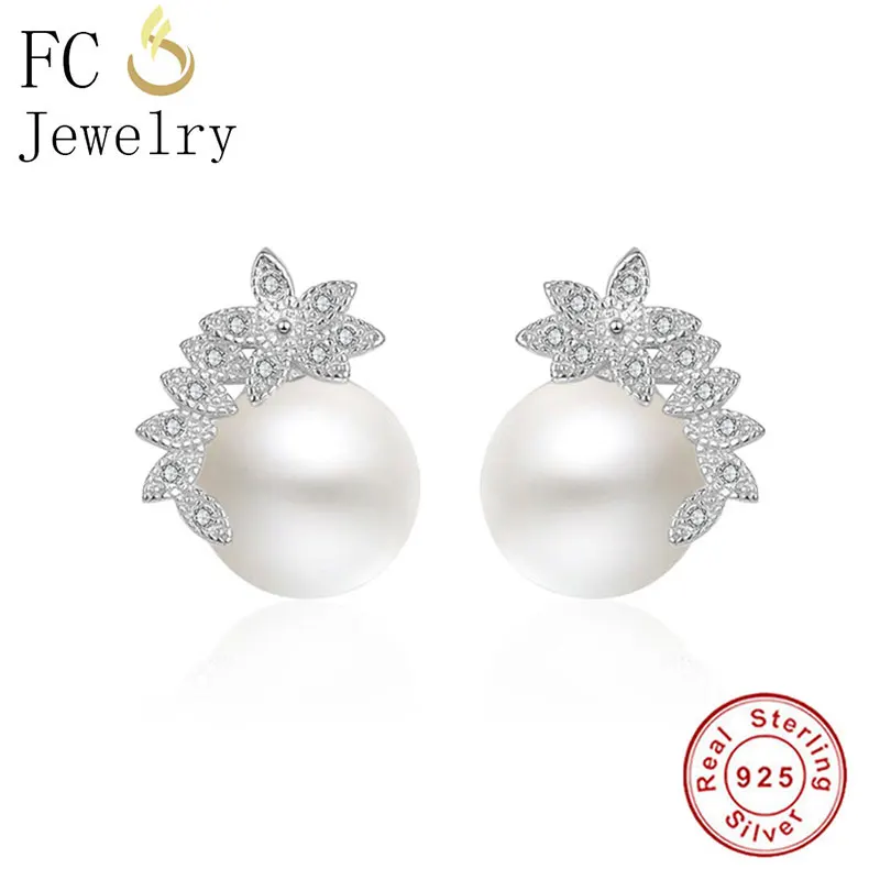 

FC Jewelry 925 Sterling Silver Sparking Minimalist Flower Interlinked Zirconia Crystal Stud Earrings Women Girl Party Brincos