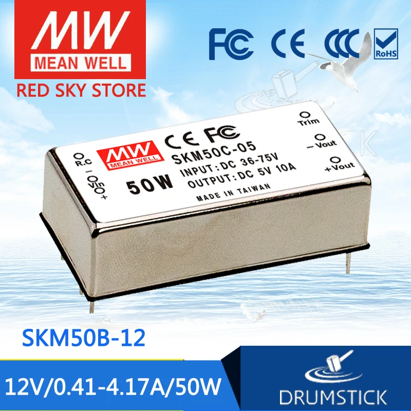 

MEAN WELL SKM50B-12 12V 4.17A meanwell SKM50 12V 50W DC-DC Regulated Single Output Converter
