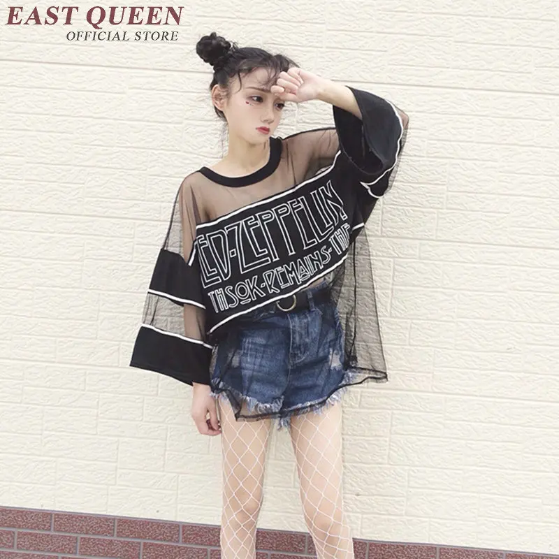 Women Lace T-Shirt Black