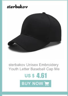 Горячая весна хлопок бейсбольная кепка дальнобойщика шляпа Snapback шляпа лето Хип-хоп кепки, шляпы для мужчин женщин шлифование многоцветный