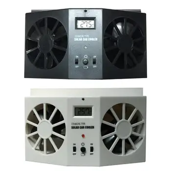 

High Grade Solar Car Cooling Fan Powered Exhaust Gills Car Cooler Auto Ventilation Dual Mode Power Supply High Power Low Noise