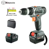 21V Electric Screwdriver Rechargeable Lithium Battery*2 Screwdriver Drill Mini Cordless Two-speed Power Tools + 12 Gift