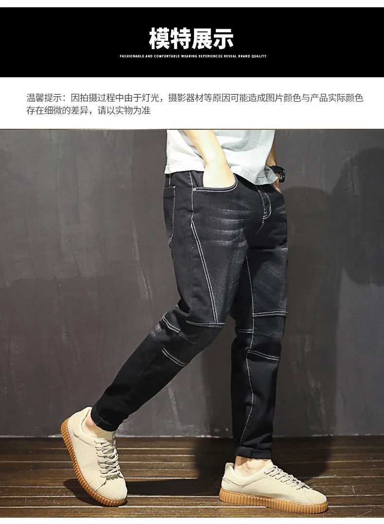 Большие размеры большие мужские джинсы 10XL 12XL брюки деловые брюки в деловом стиле C высокой талией, эластичные прямые весенне-осенние