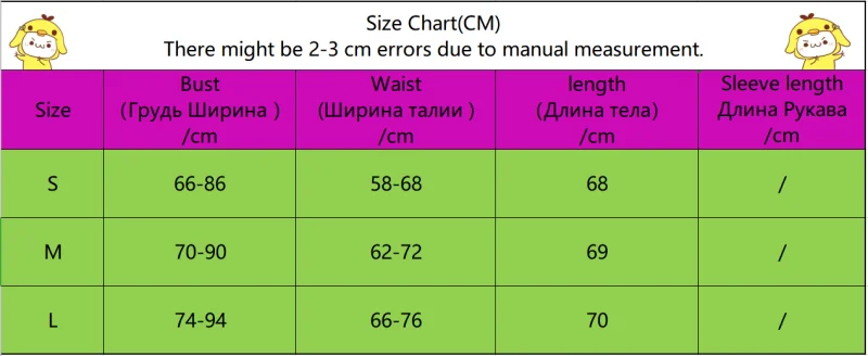 Shstyle, одно плечо, полосатый, телесный, боди, для женщин, бодикон, неровная шея, Пляжное боди, для отдыха, пляжная одежда, сетка, пряжа, пэчворк, боди