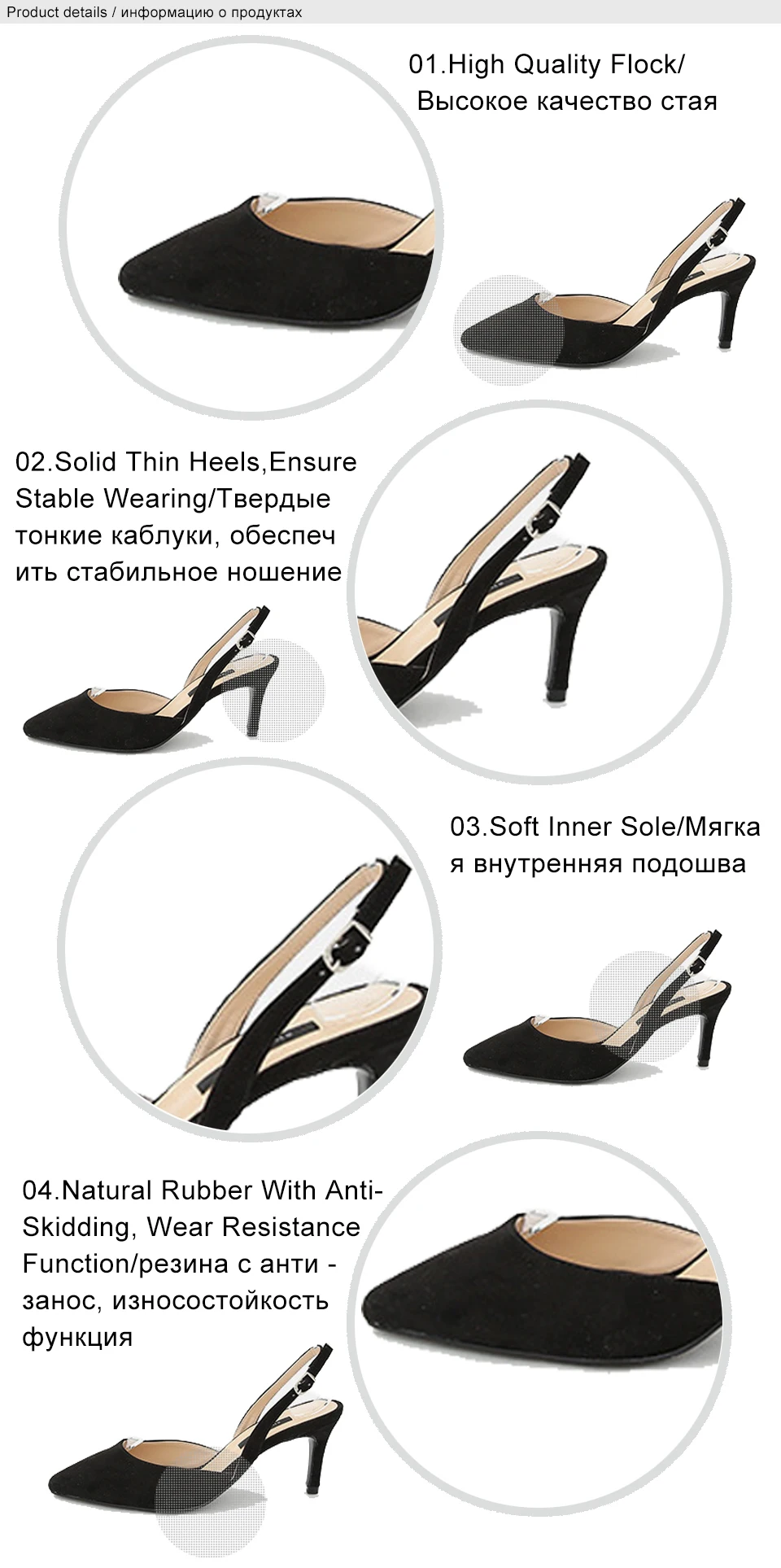 sandals women