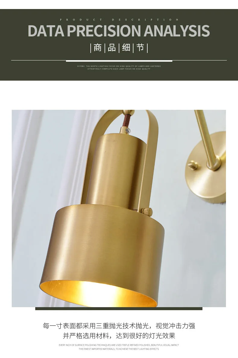 Minimalist copper brass wall light lamp LED bedside toilet bathroom reading wall light LED sconce modern simple gold wall light