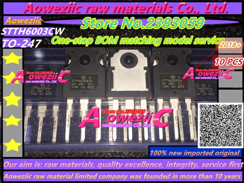 Aoweziic 2018 + 100 новые импортные оригинальные STTH6003CW STTH6003 TO 247 выпрямитель с