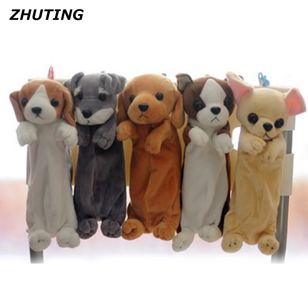 Пенал С Собакой Колли Купить На Озон