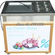 Машина для приготовления мороженого жареного мороженого 110 В