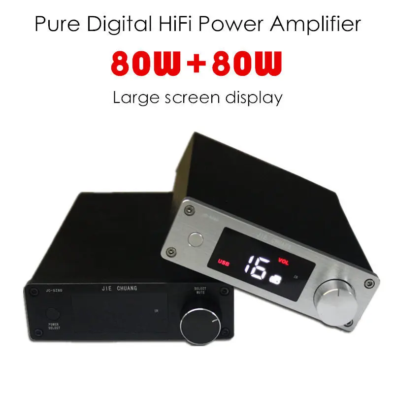 

Hi-Fi 80W+80W Digital Power Amplifier USB Optical Coaxial Digital Signal Input LCD Display Remote Control