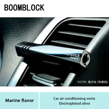 Автомобильный освежитель воздуха автоматический выход твердые духи для BMW E90 F30 F10 Audi A3 A6 C5 C6 Opel Insignia Alfa Romeo Ssangyong аксессуары