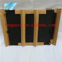 Конденсатор для автомобиля с oem 88460-12240 88461-60090 для Toyota Landcruiser Prado конденсатор переменного тока