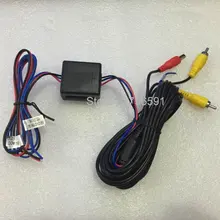LMZ 12 V DC Relè di Potenza/Condensatore/Filtro/Raddrizzatori per Auto Retrovisore Telecamera di Backup del tagliere Fili Cavi Video e di Alimentazione Stabilizzata