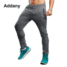 

Addany Brand Fitness Pants Men Elastic Breathable Sweat Pants Grey Drawstring Outwear Clothing Male Pants Trousers New