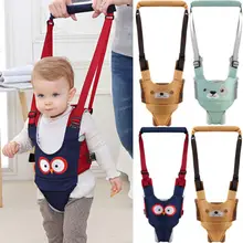 Baby Walker Helper Handheld Toddler Children Safe Walking Harness Belt Assistant Infant Kid Safe Harness