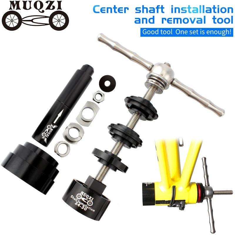 MUQZI eje de bicicleta de montaña, herramienta de desmontaje de instalación  estática, compatible con BB86/30/92/PF30|Herramientas de reparación de  bicicleta| - AliExpress
