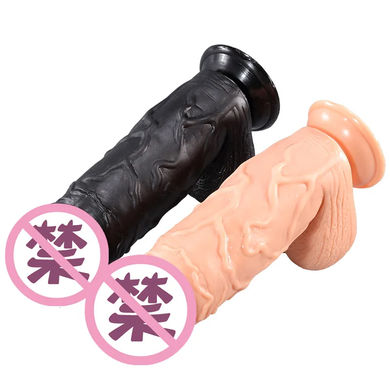 Big Penis falos Dildo For Woman Realistic Vagina Masturbation Long Big Dildo Adults Toys Butt Plug Toys For Woman Sex Toy Shop Big Penis falos Dildo For Woman Realistic Vagina Masturbation Long Big Dildo Adults Toys Butt Plug Toys For Woman Sex Toy Shop