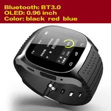 Beste Smartwatch Bluetooth 4,0 Armbanduhr für Android Smartphone Uhr Marke Männer 2015 Smartwatch Mit Schrittzähler/Anti verloren