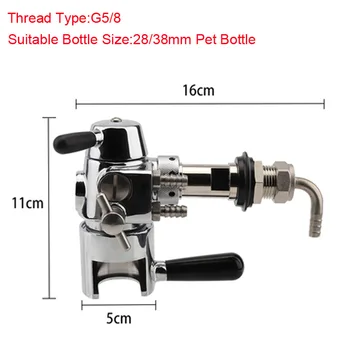 

Homebrew Beer Bottle Filler Beer Tap De-Foaming Beer Tap For Remove Foam Beer Bar Accessories Fit For 28/38mm Plastic Bottle