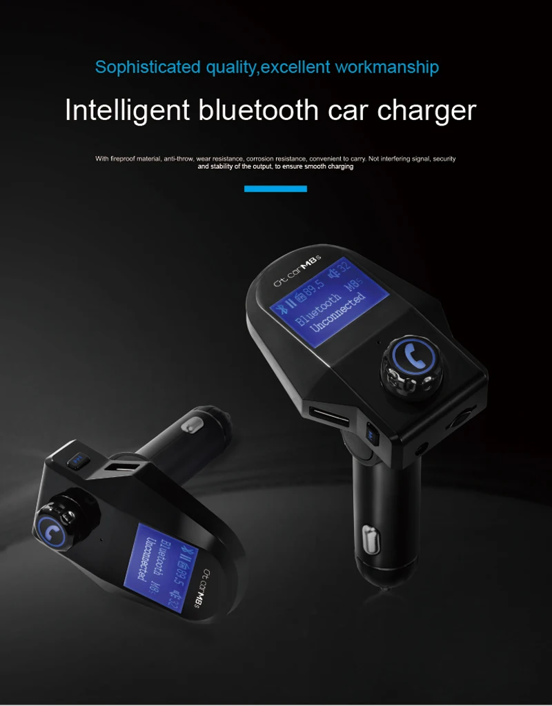 CAR MP3 PLAYER (2)