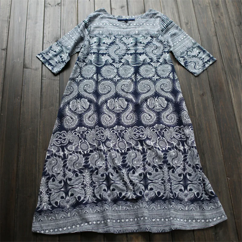 Qahna[1]