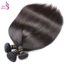 Real Beauty Brazilian Virgin Hair Straight 12-22Inch 100% Unprocessed Human Hair Weave Bundles 1PCS Hair Extension Free Shipping