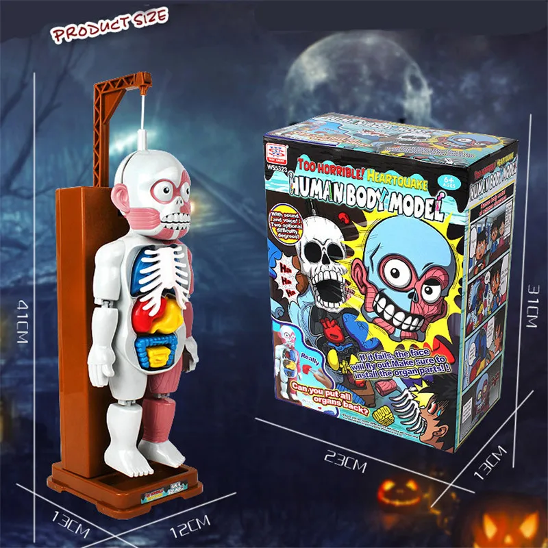 scary halloween toys