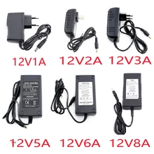 AC 220v to 12V DC Power Adapter 5V 12V 24V 5A 6A 8A 10A For 24V Led Lamp DC 12V Power Adapter Supply Plug For Led Lamp