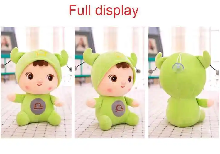 25 см kawaii плюша Животные мультфильм детские игрушки для девочек детский день рождения Рождественский подарок Keppel детские игрушки