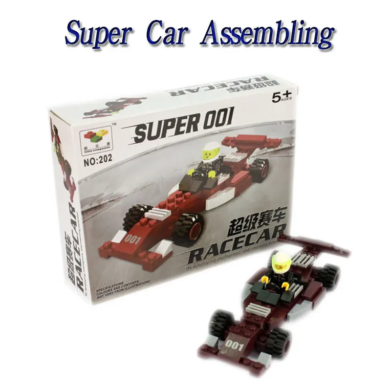 LBX Model Building Kits Super Racecar Toy Can Be Assembled And Exercise Kids Hands And Creative