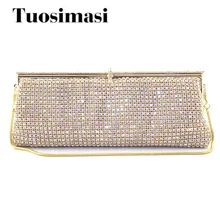 Горный хрусталь кристалл алмаза модные роскошные женские день клатч золотой маленький кошелек сумка с плеча цепь сумки ужин сумки