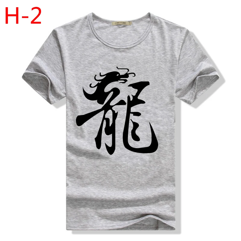  t shirt men  (16)