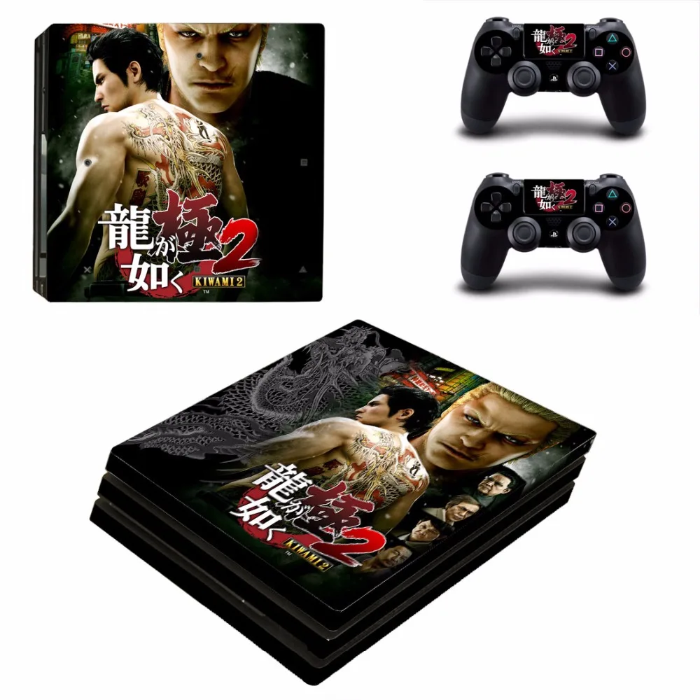 Якудзы Kiwami PS4 Pro кожи наклейки для Sony PlayStation 4 консоли и 2 контроллеры защитные