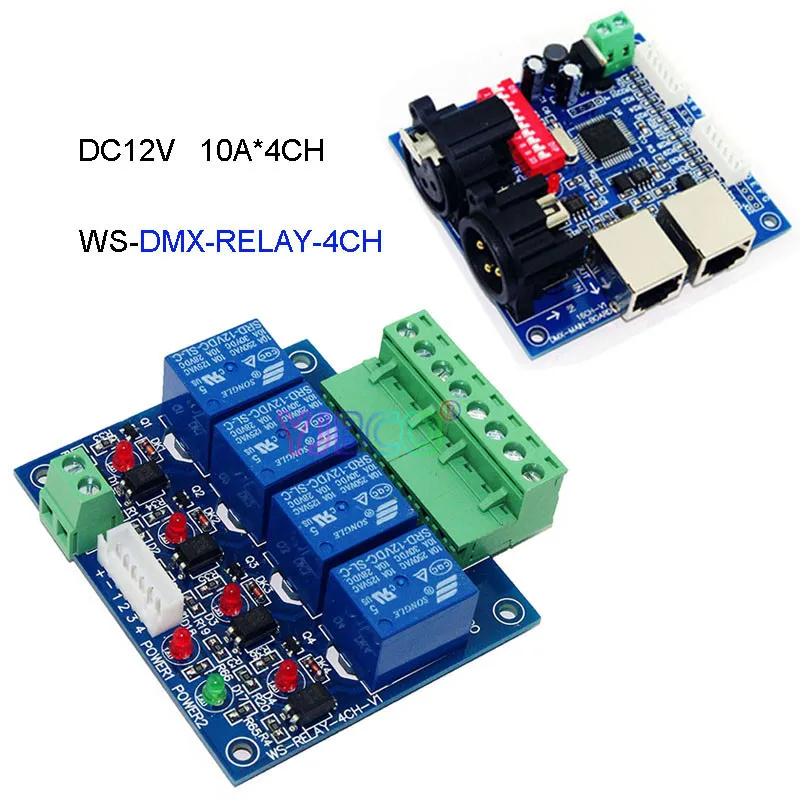 DC12V 3CH/4CH/6CH/8CH/12CH/16CH Реле Переключатель dmx512 контроллер, XRL RJ45 DMX512 реле диммер для светодиодной лампы - Цвет: WS-DMX-RELAY-4CH