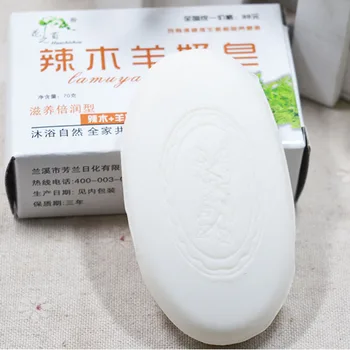 

Goats Milk Bath Soap Face Body Whitening Cleansing Skin Care Handmade Soaps 669