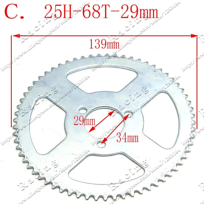 55T 65T 68T 25H 29 мм Задняя звездочка Мини Мото ATV Quad Dirt Pit Pocket Bike Cross 47cc 49cc запчасти - Цвет: C.25H-68T-29MM