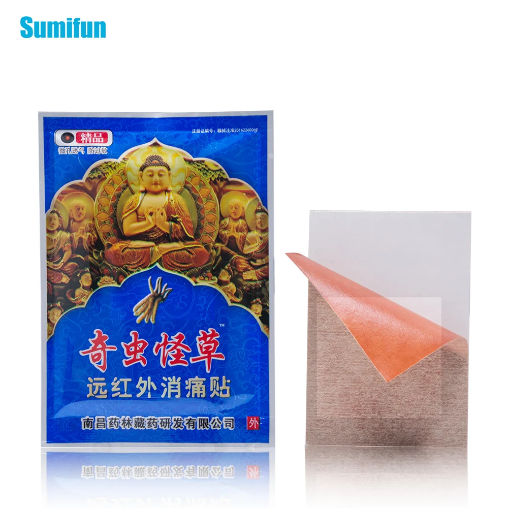 

Sumifun 16Pcs/2Bags Pain Relieving Patch Chinese Medical Bone Marrow Pure Natural Ease Pain Essential Cordycep Plaster D1406