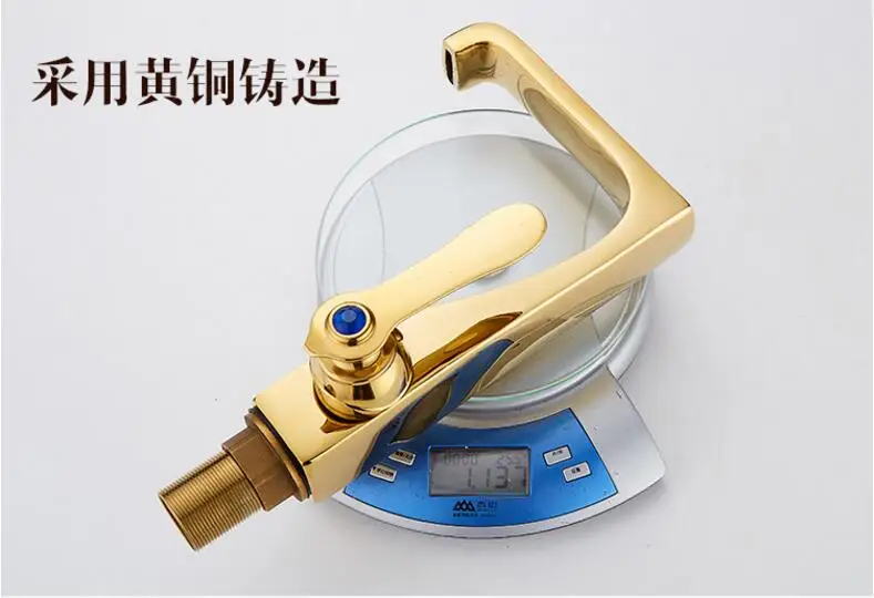 QQ20170622142722