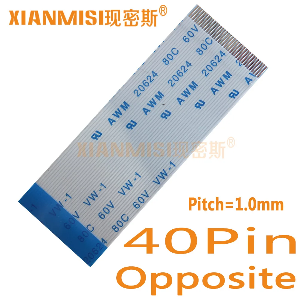 

40Pin Flexible Flat Cable FFC Opposite Side 1.0mm Pitch AWM 20624 80C 60V Length 5cm 8cm 10cm 15cm 20cm 25cm 30cm 35cm 5PCS