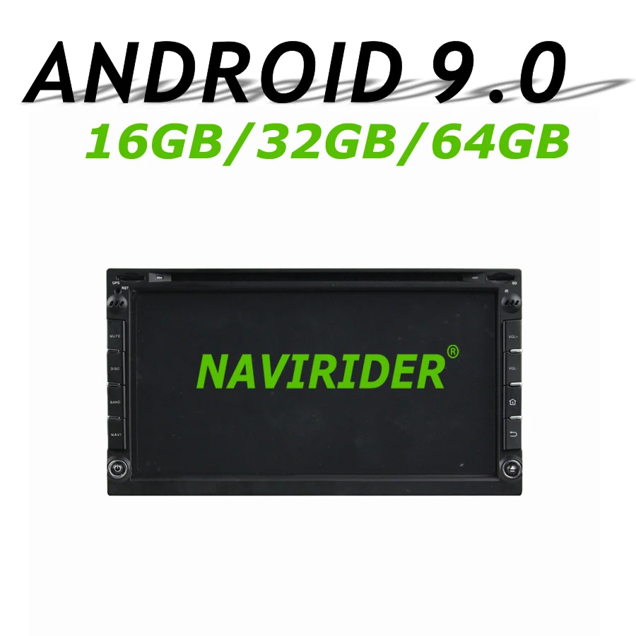 

High configuration Octa Core Android 9.0 Car GPS Multimedia For UNIVERSAL MODEL 6.95INCH Car Radio bluetooth 64GB large memory
