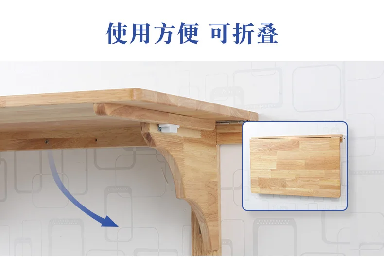Louis мода на стене стол из массива дерева компьютер складной обеденный против