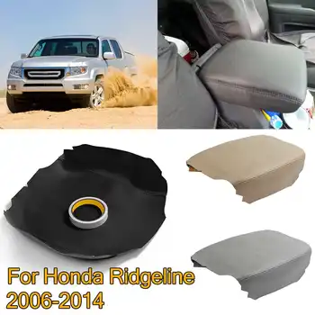 

PU Leather Car Central Armrest Box Cover Center Console Protection Case for Honda Ridgeline 2006-2014