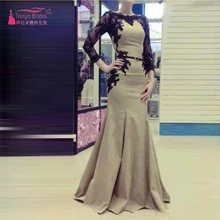 Langarm Meerjungfrau Abendkleider elegante Khaki elegante Abendkleider afrikanische abendkleider türkische abendkleider Z335