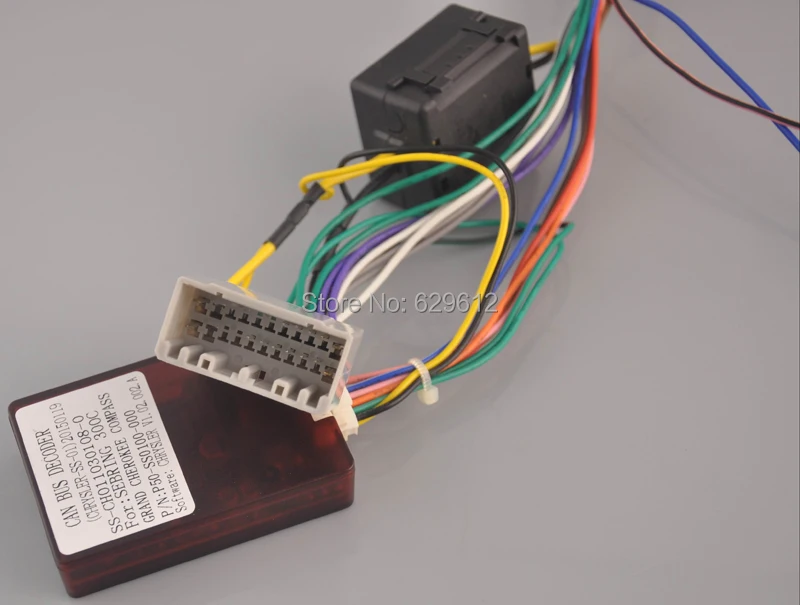 3 Power Cable.jpg