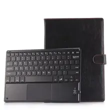 Беспроводной Bluetooth клавиатура чехол из искусственной кожи чехол для huawei MediaPad 10 Link 10 Link+ 10," дюймовый планшет защитный корпус+ ручка