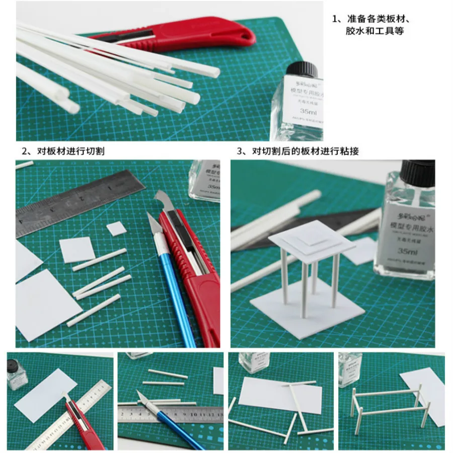 architecture abs model rods (13)