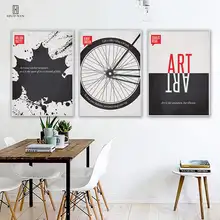 Abstract Paintings On Canvas Materials Big Black Wheels Maple Leaf Two Art Words Canvas Posters Art On Wall For Home Room Decor