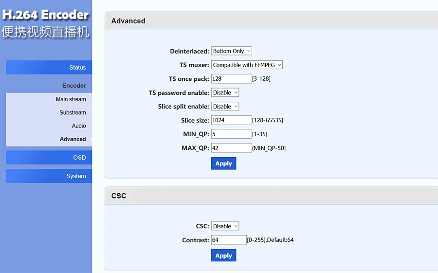 encoder hardware
